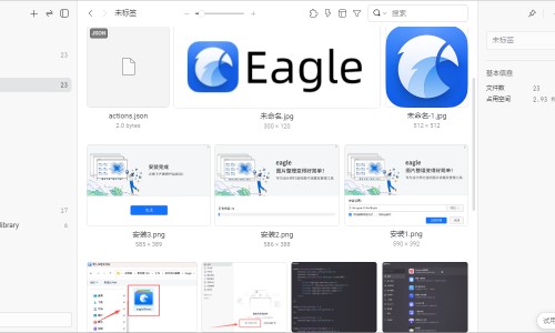 白萝卜胡萝卜炖排骨的好处功效网 :分享白萝卜胡萝卜炖排骨的好处功效与禁忌-白萝卜胡萝卜可以一起炖排骨吗知识