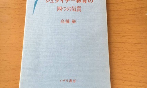 白萝卜胡萝卜炖排骨的好处功效与禁忌-白萝卜胡萝卜炖排骨的好处功效网 :分享白萝卜胡萝卜炖排骨的好处功效与禁忌-白萝卜胡萝卜可以一起炖排骨吗知识